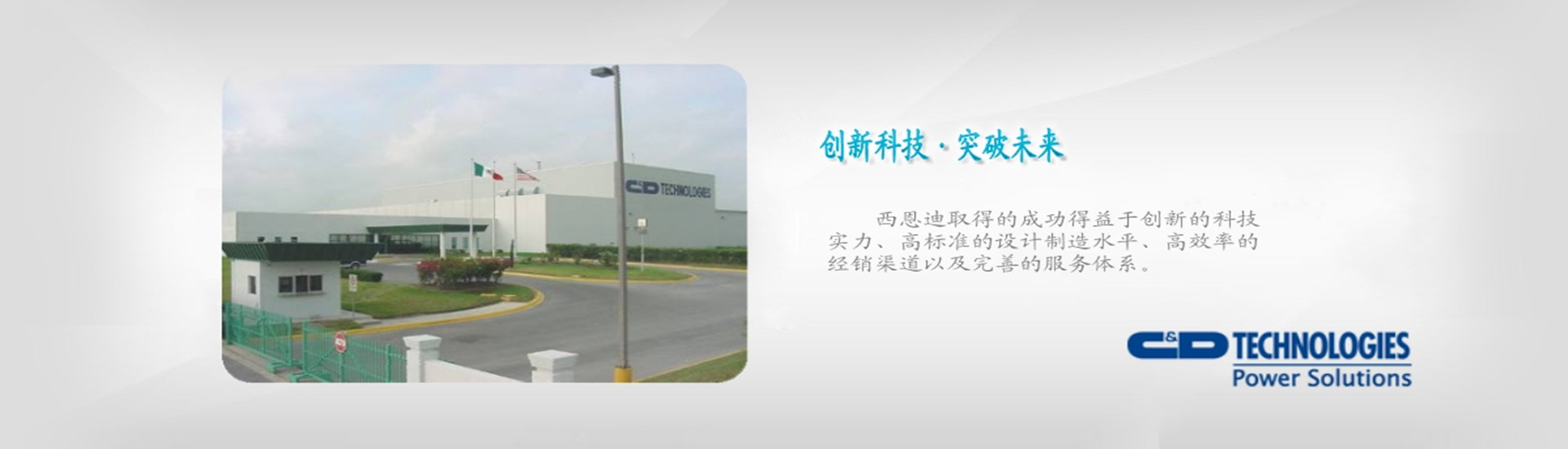 乐鱼官网赛事