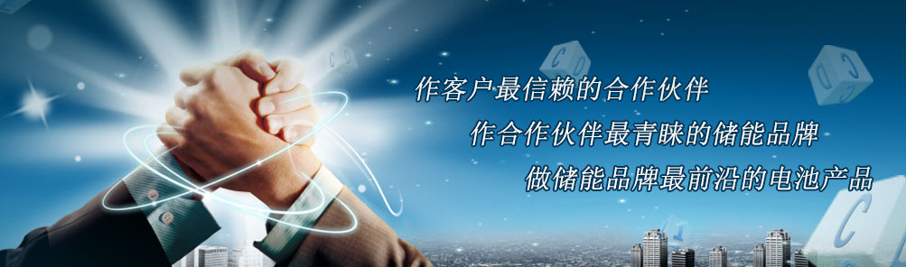 乐鱼官网赛事